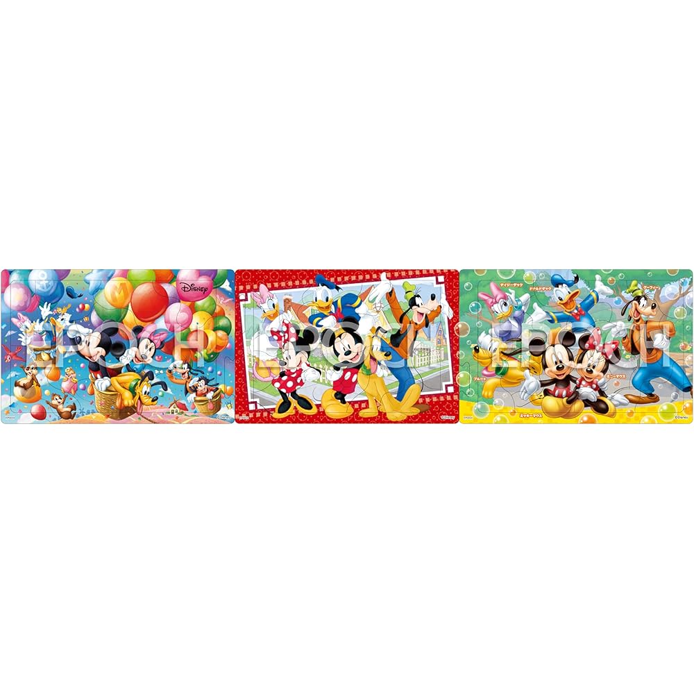 EPOCH Apollo Step Panorama Puzzle Disney Mickey Mouse and Friends 10/15/20 Pieces Kids Toy with Base 4 Years and Up