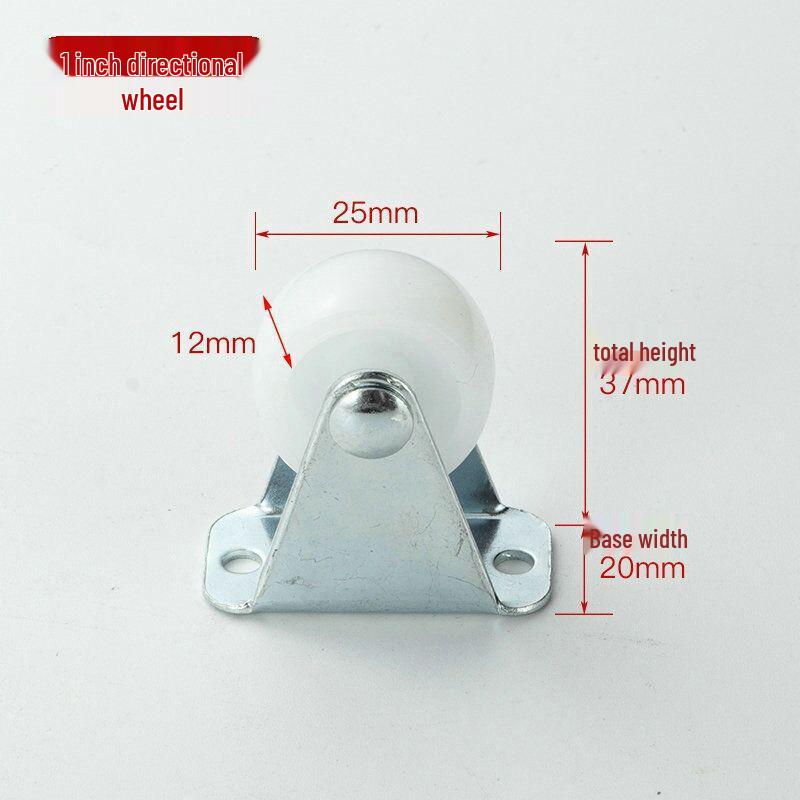 Универсальное мебельное колесо - Легкое, размеры 1"-2" для горшков, кроватей и ящиков