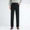 Fengxun Men's Autumn/Winter Relaxed Fit Casual Pants FX27483