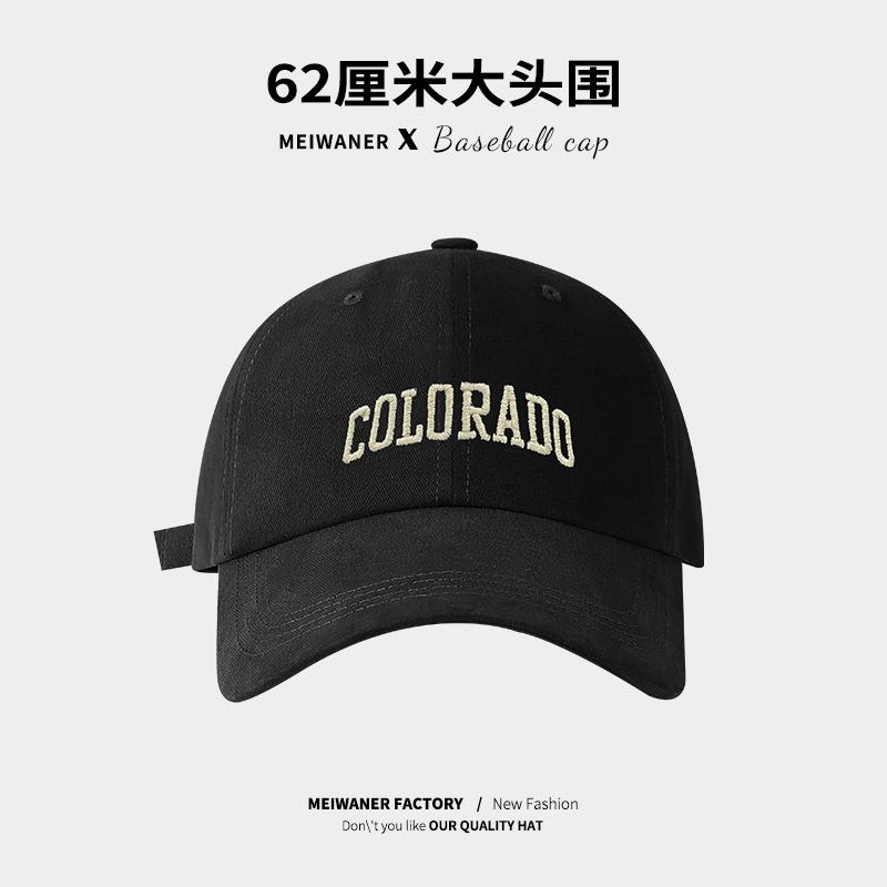 Hat Women'S Spring And Summer Versatile Embroidered Alphabet Baseball Cap Wide Soft Top Cap Big Brim