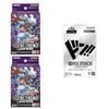 Bandai One Piece Card Game Starter Purple and Monkey Luffy with 1 Promotional Pack of Purple and Deck, Black, D. (ST-26) (Set 2, Black)