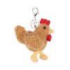 Apricot Lamb Cute Soft Chicken Keychain Plush Toy, Perfect for Boys and Girls, Fits Kids' Backpacks and Purses, 10cm