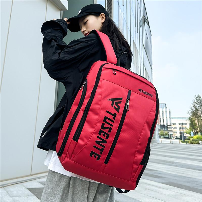 Рюкзак мужской большой емкости компьютерный дорожный рюкзак женский студенческий школьный ранец