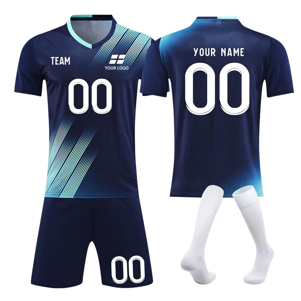 Футбольные майки, футбольная форма, шорты, комплект носков, шорты, носки, размеры одежды для взрослых и детей