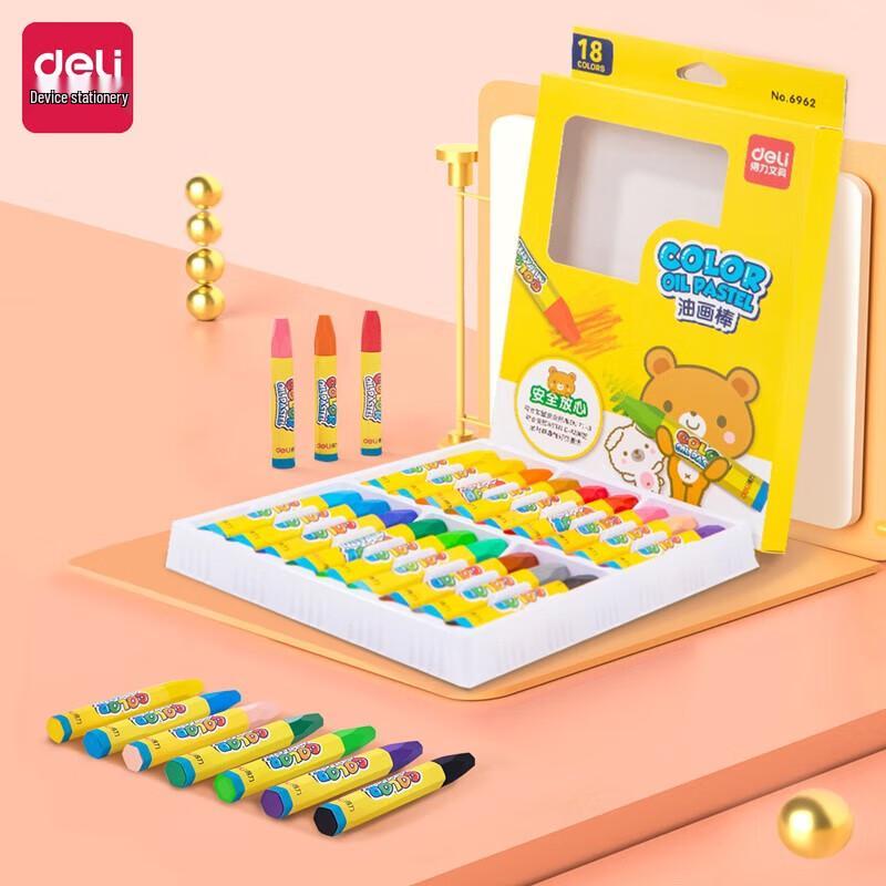 Deli 18-Color Smooth Oil Pastels for Students