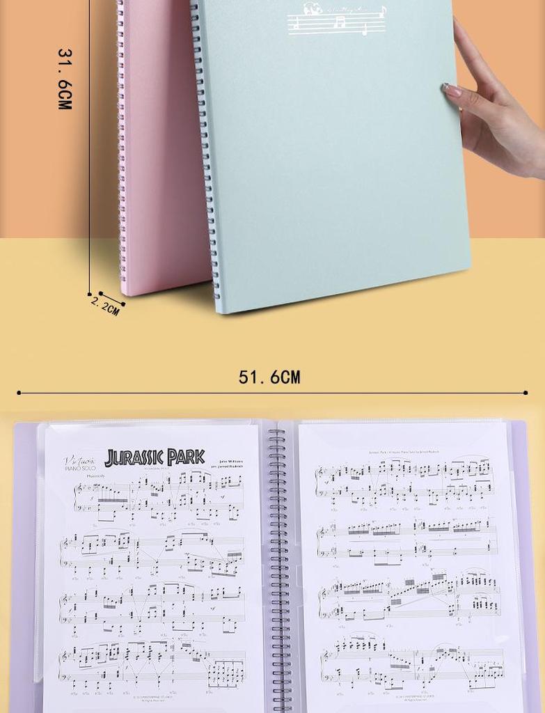 Папка для нот формата A4 Morandi с антибликовым покрытием и зажимом