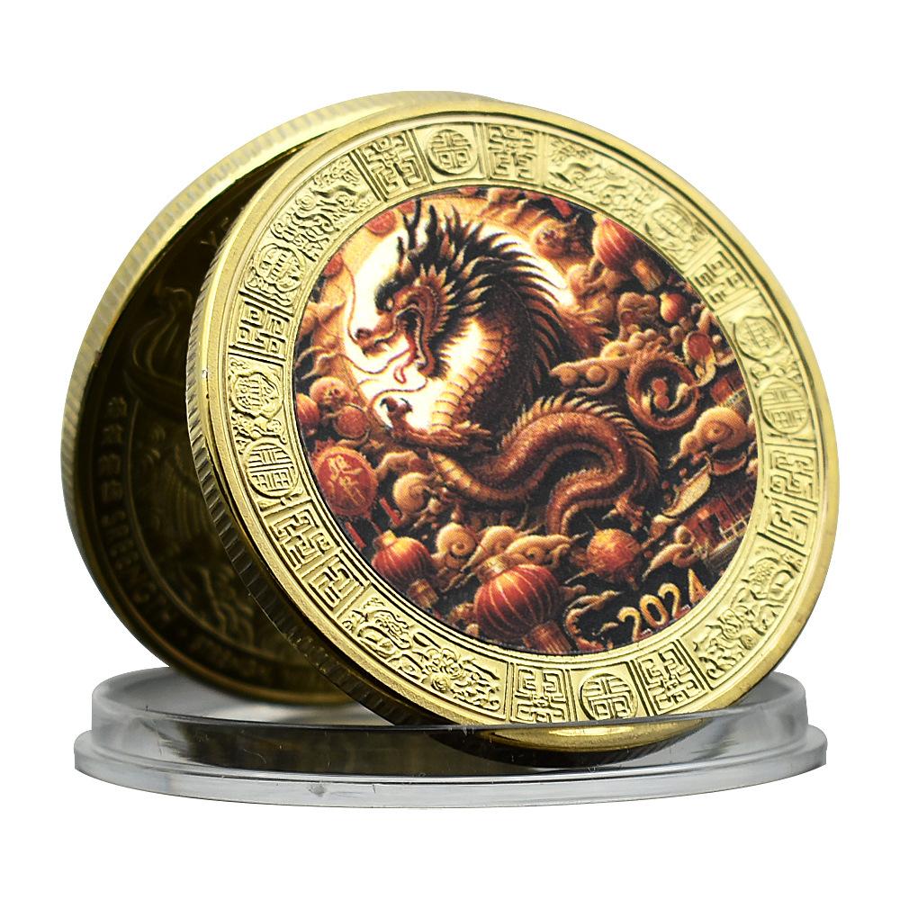 Chinese Loong New Year Gold Plated Commemorative Coin Dragon Badge Collection Gift Gifts Boutique