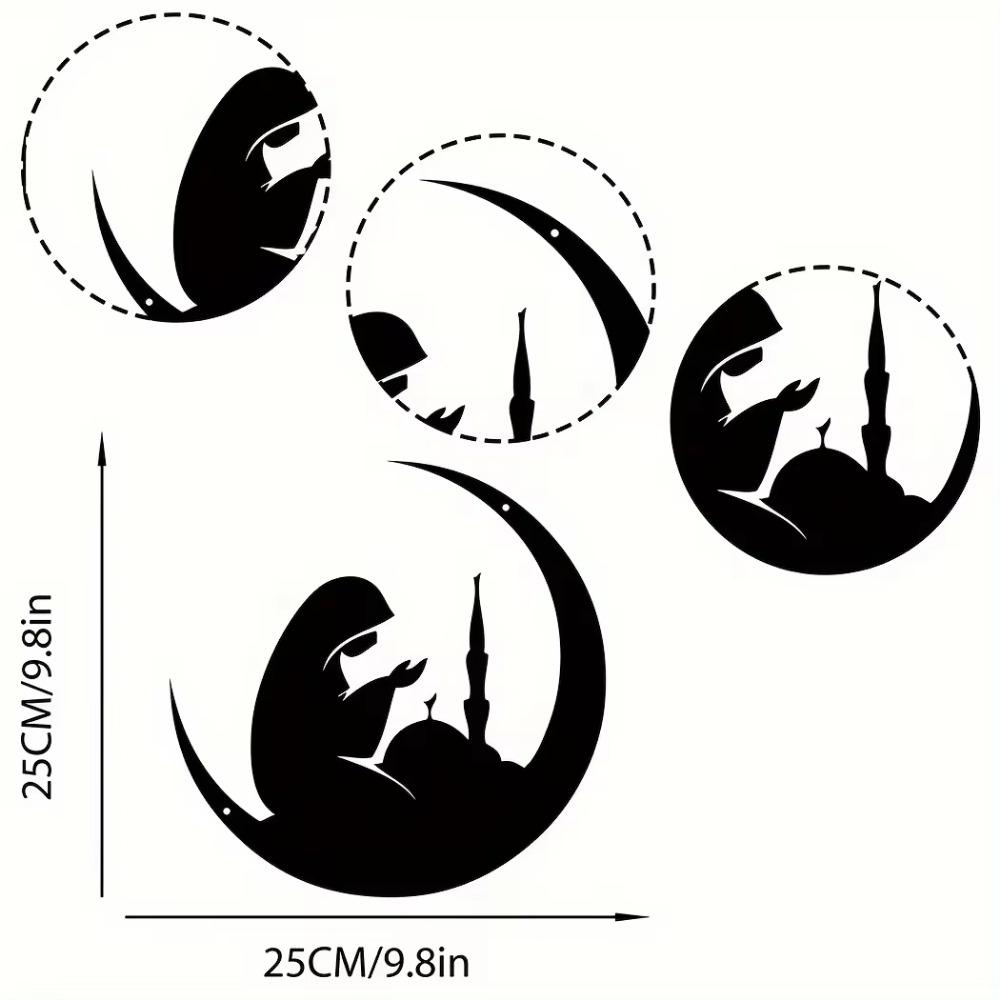 1 шт. Металлическая луна в форме женской молитвы настенное искусство исламское настенное украшение элегантное молитвенное настенное искусство, стильное металлическое настенное украшение