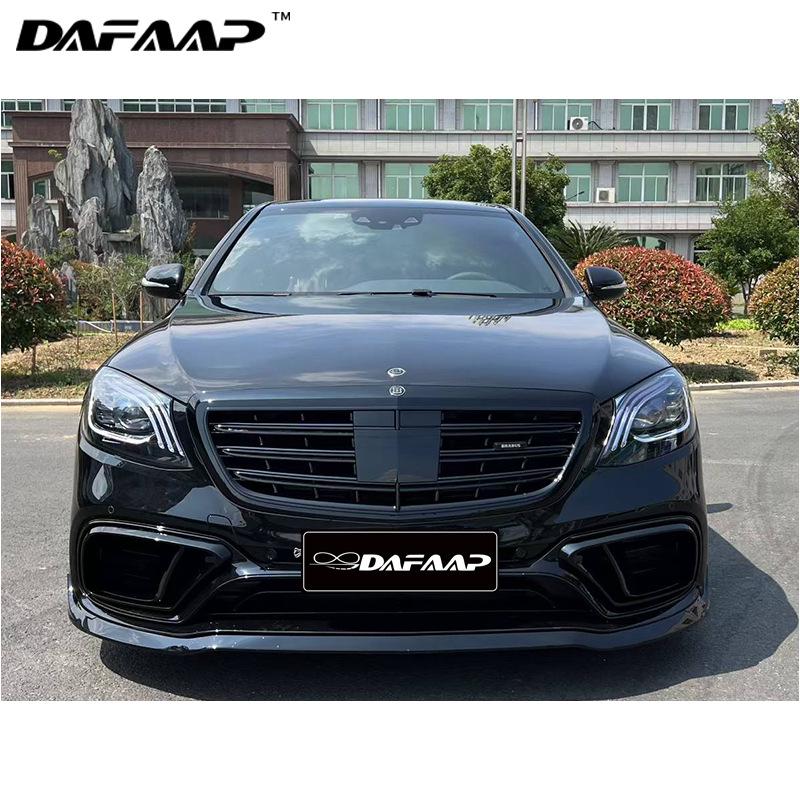 Комплект Brabus для Mercedes S-Class W222: Решетка радиатора, Рамка противотуманной фары, Воздухозаборник, Передний и задний спойлеры (губы), Выхлопная труба