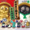 BANDAI Капсульное Яйцо Кансай Милые и в Японском стиле Изменяющиеся Формы Статуя Енота-Тануки Статуя Свободы и Лиса Енот