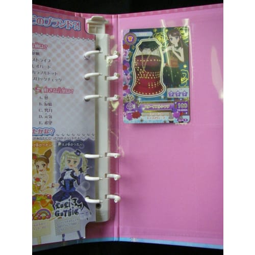 12 sheets! 4-pocket sheets for trading cards, compatible with card game binders.