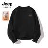 Мужской теплый зимний вязаный свитер с круглым вырезом JEEP SPIRIT