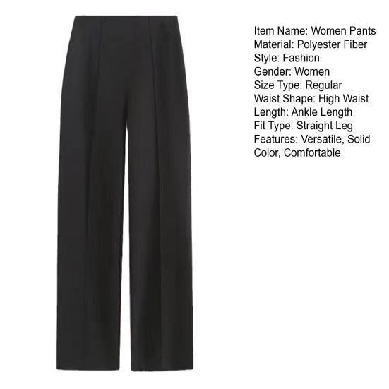 Женские брюки с высокой посадкой, облегающие, с прямыми штанинами, повседневные