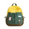 Children Lightweight Backpack Breathable Outdoor Leisure Schoolbag Student