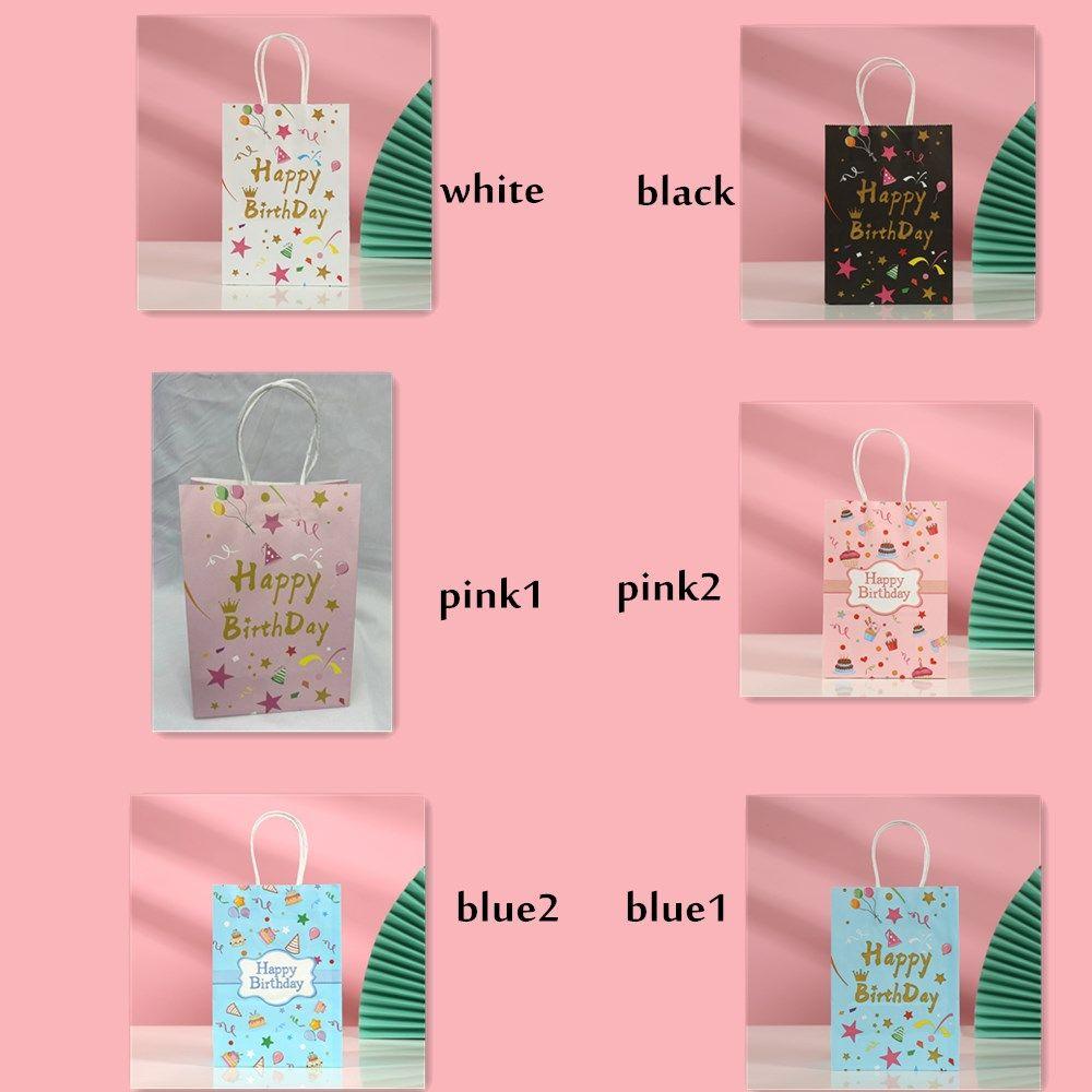 Packaging Cake Baby Shower Balloon Kraft Paper Gift Paper Bags Happy Birthday Cartoon Candy Bag
