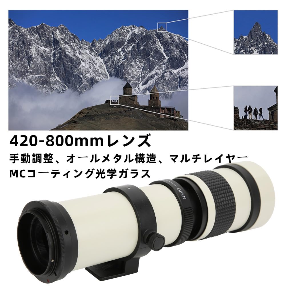 Телеобъектив VGEBY для камер Canon с креплением диафрагмы и полным ручным фокусом. Телескопический зум. Покрытие MC. Объектив с ручной фокусировкой. Наблюдение за Луной. Дикая природа. Далеко.