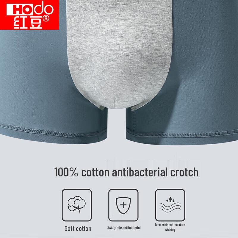 Мужские боксеры-брифы Hongdou из мягкого хлопка с антибактериальным эффектом, 4 штуки