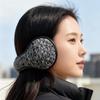 HICKIES Knit Quilted Earmuffs Winter Earmuffs EM30