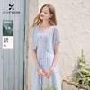 Fragrant Shadow White Knitted Cardigan Women's Short Style 2026 Summer New Collection with Flax Hollow Lightweight Outer shawl Top