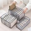 6/7/11 Сетки Джинсы Хранение Ящик Шкаф Гардеробная Одежда Отделение Коробки Ящик Джинсы Носки Разделитель Органайзер Хранение Брюк