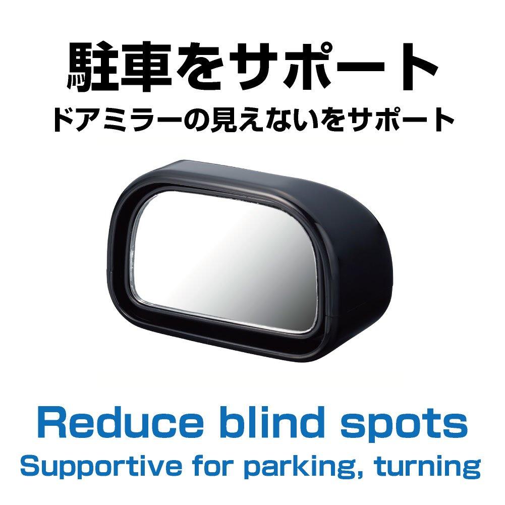 Seiko Sangyo EXEA Exterior Support Mirror Black EW-70