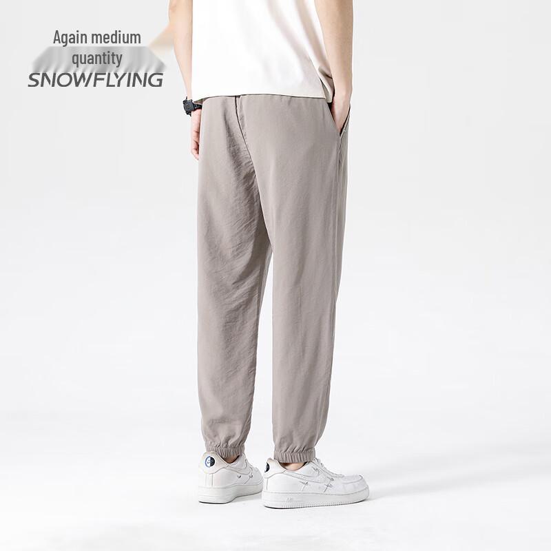 XueZhongFei Men's Ice Silk Casual Jogger Pants