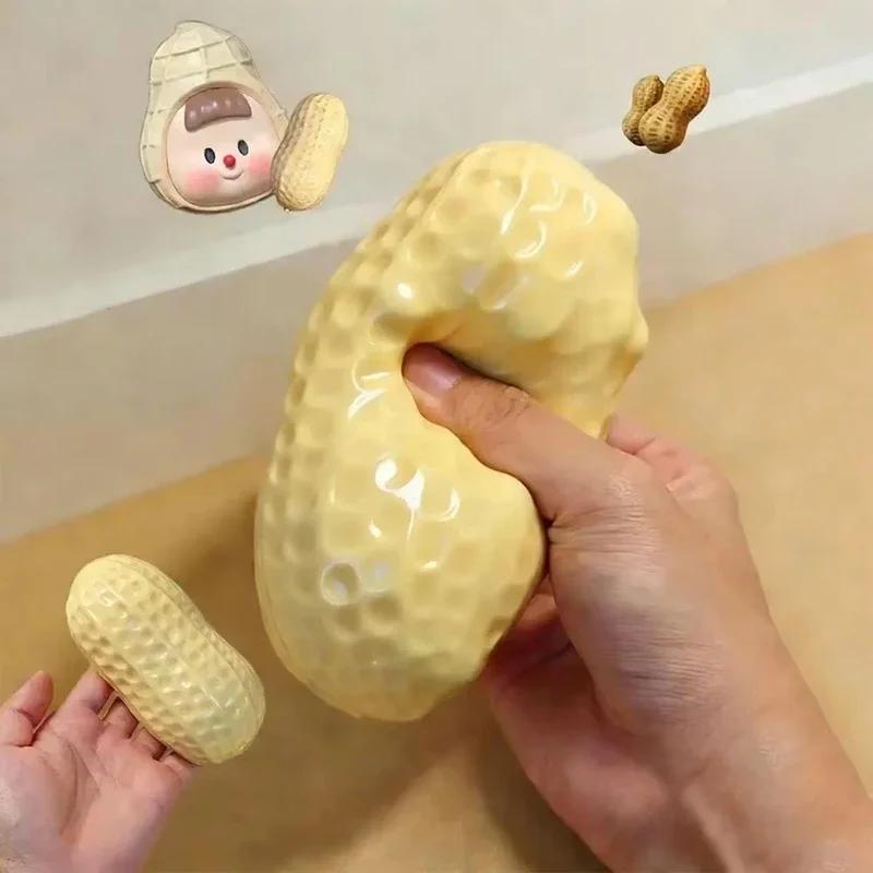 Squishy Peanut Stress Ball Crunchy Squeeze Ball Toy Slow Rebound Buttery-Soft Feel Fidget Toy Asmr Stress Relief Toys For Adults