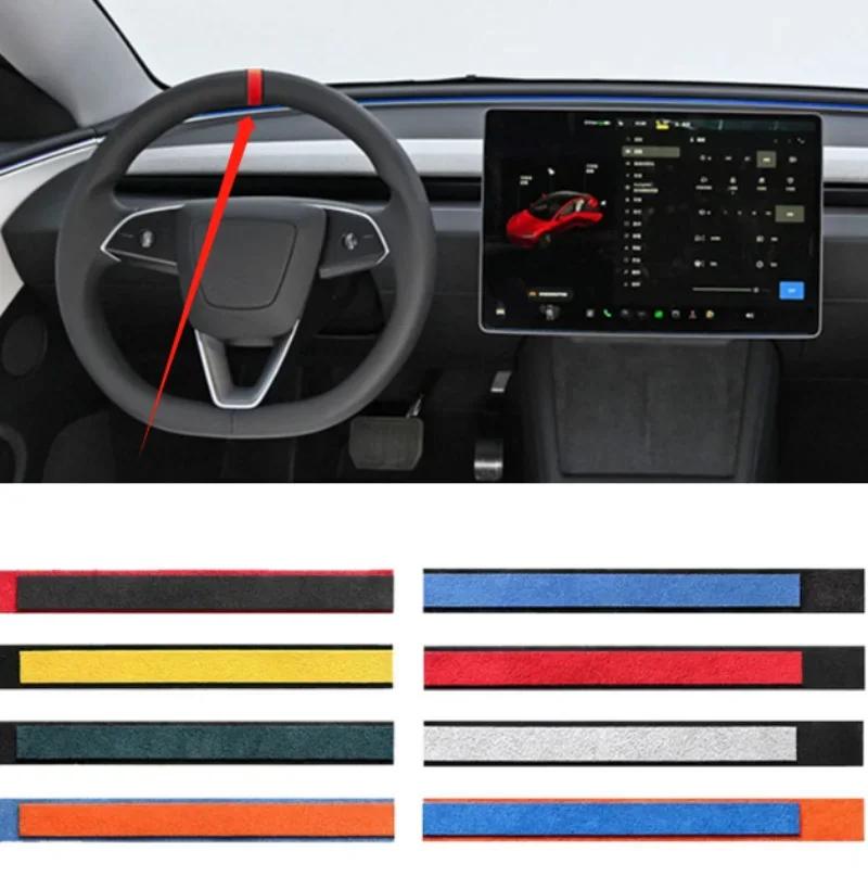 Suede Car Steering Wheel Top Marker For BMW F30 E90 E92 E93 E46 E60 Center Decoration Line Red Marking Car Interior Accessories