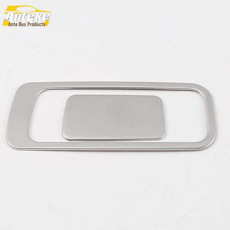 Angsino Glove Box Switch & Storage Handle Decorative Frame for 18 Models