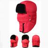 Winter Hats Men and Women Wear Masks Neck Protection Warm Thickened Cycling Cold Proof Cotton Hats