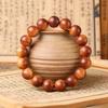 Taihang Aged Cliff Cypress 2.0 Mala Bracelet: 108 Red Oil Horizontal Grain Buddhist Beads