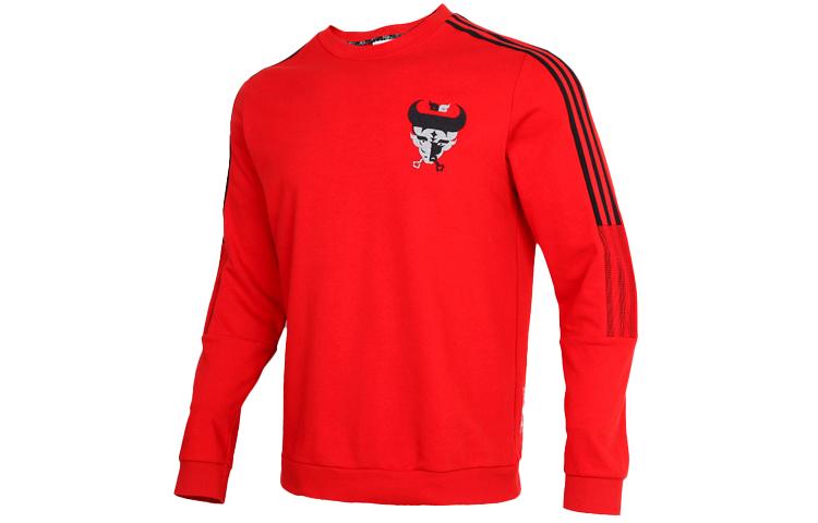 Adidas CNY Collection Sweatshirt Men's Bavarian Red GK8627