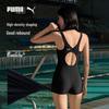 Puma Женский цельный градиентный купальник