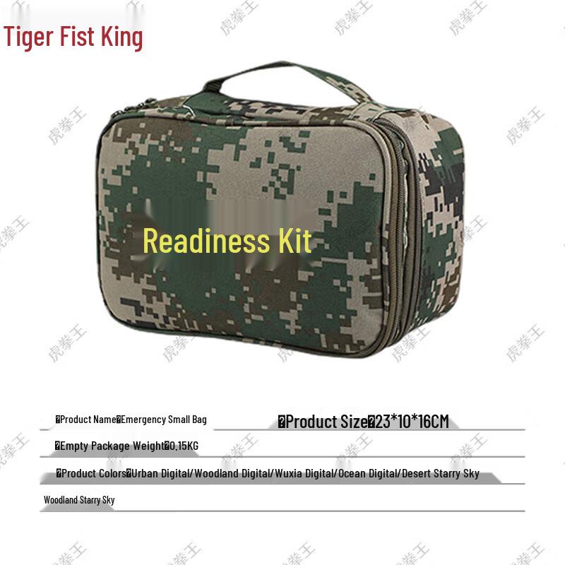 Tiger Fist King Combat Ready Emergency Pouch