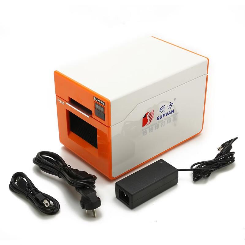 Supvan TP2000 Bluetooth Thermal Transfer Cable Marker Printer CN plug (adapter included)
