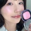 Yellow-Toned Skin, Natural Look, Radiant Soft Apricot and Honeydew Color Blush, High-Gloss, Natural Glow, Gentle and Natural Brightening, Multi-Use