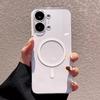 Чехол для POCO X8 Pro Max Прозрачный Теплоотвод Магнитный Противоскользящий Защитная Крышка Телефона Для POCO X8 Pro Чехол Ударопрочный Бампер