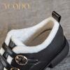 Women's Winter Plus Velvet Loafers Metal Buckle Small Leather Shoes Girls Student Shoes