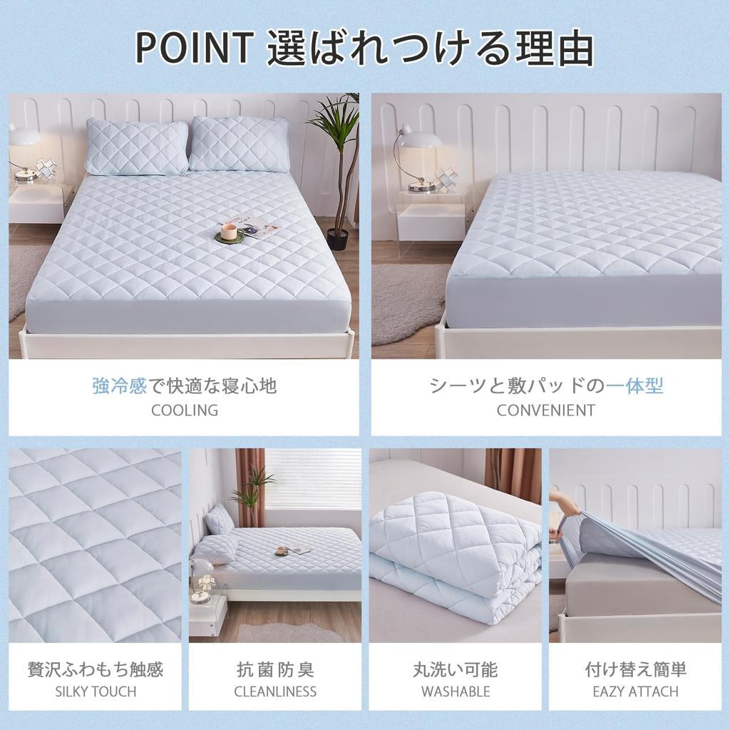 Даже в простыне на резинке Aooka Strong Cool Pad Встроенная простыня на резинке Cool Bed Sheet Single Гладкая структура Может использоваться с обеих сторон Впитывает воду