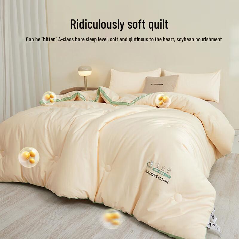 HLA 7A Antibacterial Soy Fiber All-Season Quilt