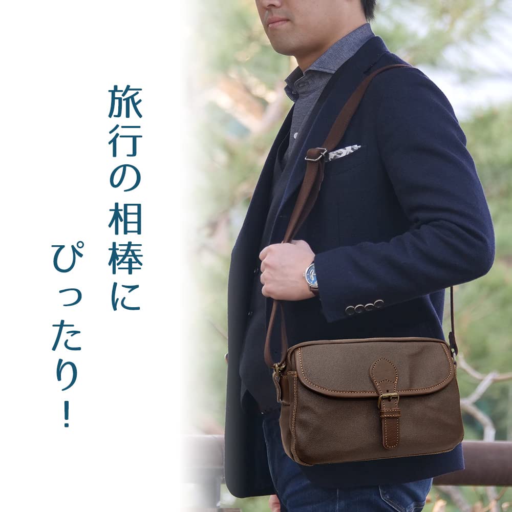 Косибу (Косибу) Мужская сумка через плечо, Легкая, Crossbody, Сделано в Японии, Холст Курасики, Окрашена хурмовым танином, Идеально подходит для кимоно, Для прогулок