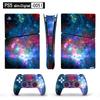 Виниловая наклейка Astral Art для тонкой цифровой консоли PS5 и 2 контроллеров, наклейка