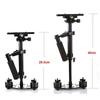 S40 Steadicam 40см Мини Стадикам Про Ручной Стабилизатор Видеокамеры для Видеокамеры Цифровой Камеры Видео Canon Nikon Sony DSLR