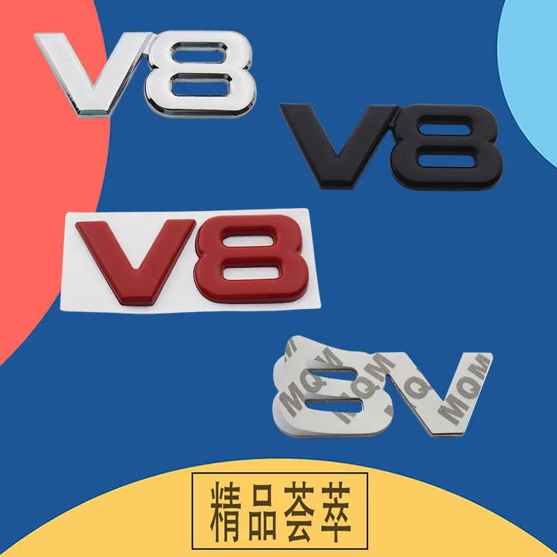 3D Premium V8 Engine Displacement Emblem For car Side Wing Hood Fender trunk Rear Bonnet Decal Nameplate Badge Sticker