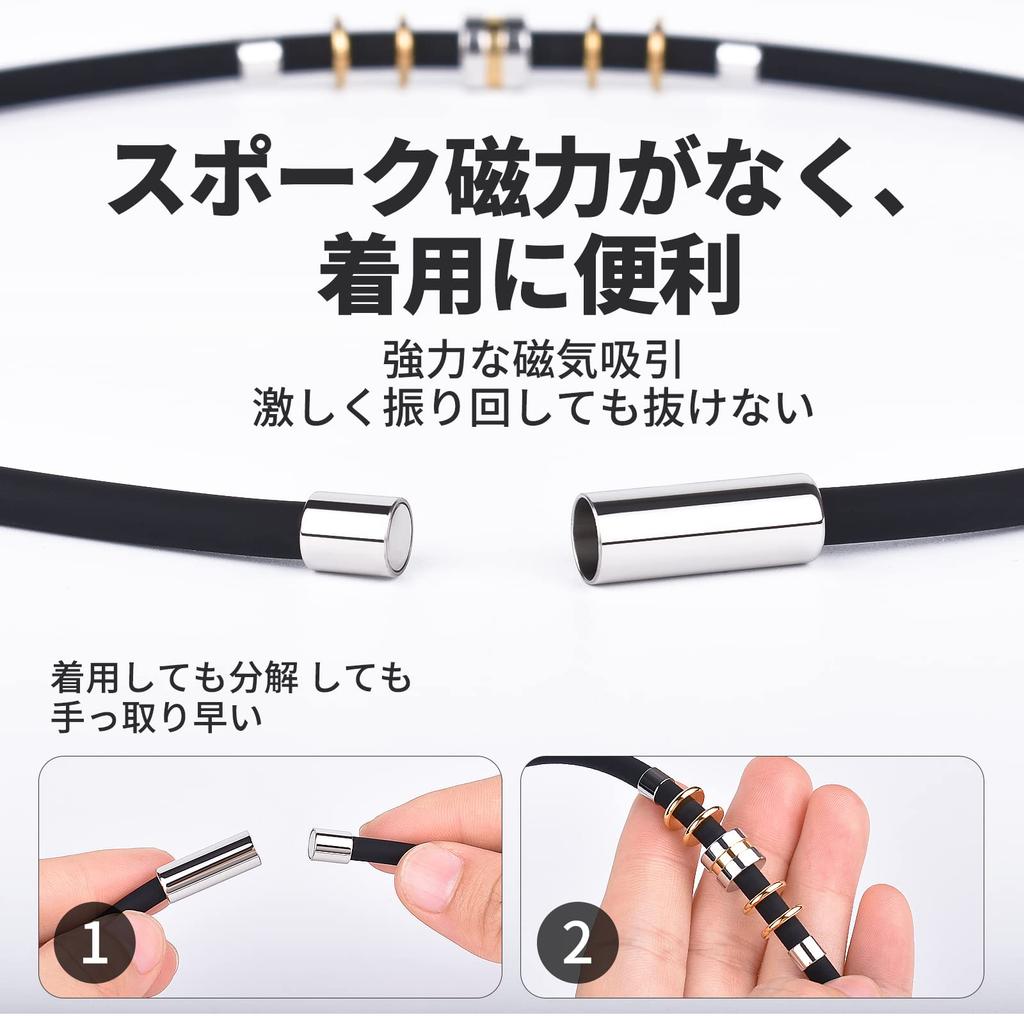 Collar Magnetic Necklace Stainless Steel Fashion Silica Gel Skin Compatibility Neck Luxury Design Health Accessory Unisex Can Be Worn All Seasons