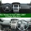 Для Nissan X Trail Xtrail UA-NT30 T30 2001-2007 Коврик на панель приборов Покрытие приборной панели Солнцезащитный коврик для панели приборов Изоляционная накладка Противогрязевая