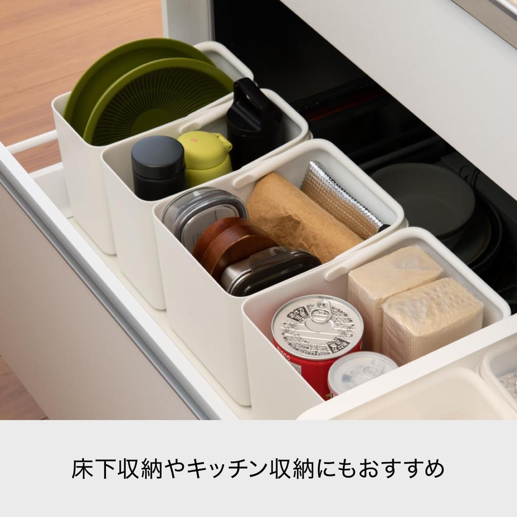 Like-it Storage Boxes with Inner Cases and Handles, Set of 2, Made in Japan, Approx. 8.7" W x 9.8" D x 7.8" H, Wide Storage Case, 2-Piece Set, White,