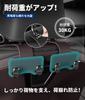 Seat Hook, Car Hook, Car Hook, Prevents Loads Collapse, Suitable for Headrest Hooks, Luggage