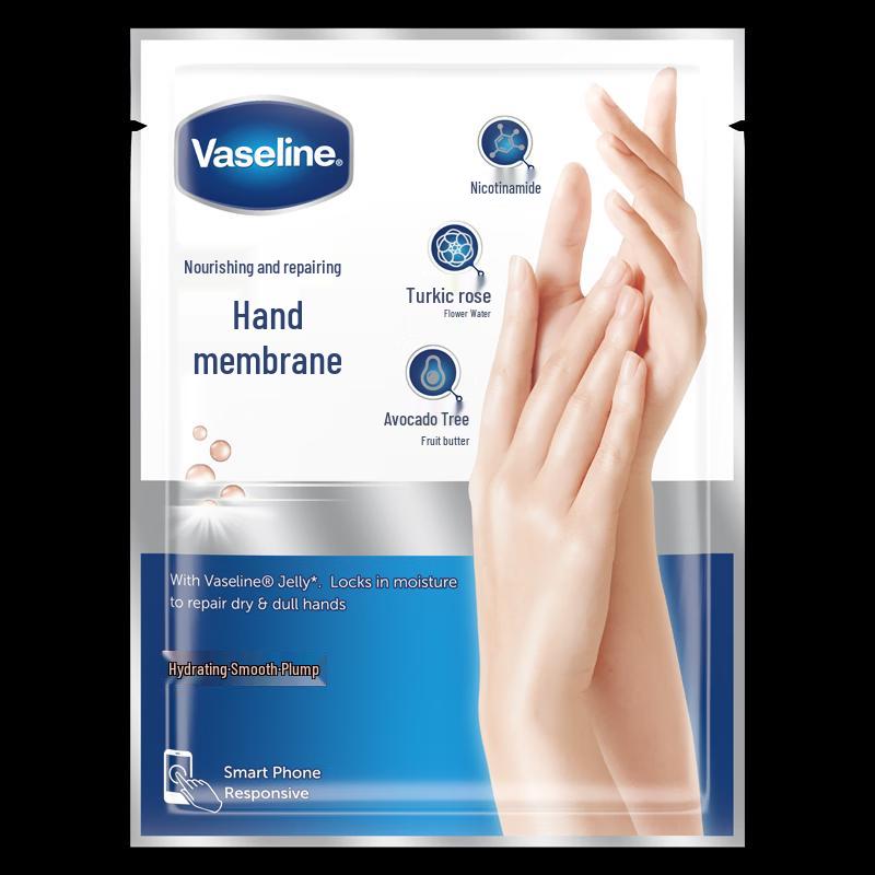 Vaseline Nourishing Repair Hand Mask