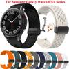 Магнитный ремешок без зазоров для Samsung Galaxy Watch 6 Classic 43мм 47мм Браслет для Galaxy 6/4/5 40 44мм 5 Pro Мягкий силиконовый ремешок